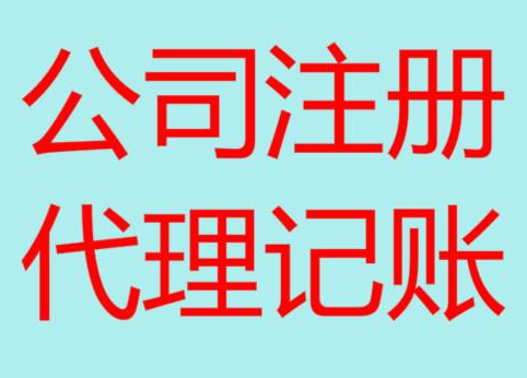 黔南长期“零申报”有什么后果？